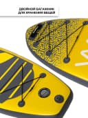 WAVE Yellow 10'6 фото 8