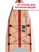 EASY RIDER Marine Cruiser 11'6 фото 8