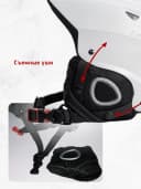 Шлем горнолыжный взрослый EasyRider белый - товар | iRide shop фото 8