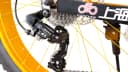 Forever, GF650 золотой - Fat bike | iRide shop фото 3