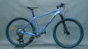 Twitter LEOPARD-RS	M7100-12S 29' голубой - Горные | iRide shop