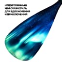 Весло (стекловолокно) EasyRider Aurora три секции - Аксессуары для сап досок | iRide shop фото 5