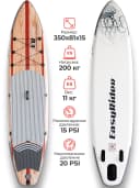 EASY RIDER Marine Cruiser 11'6 фото 2