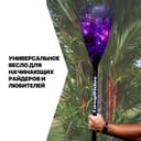 Весло (стекловолокно) EasyRider Amethyst три секции - Аксессуары для сап досок | iRide shop фото 7