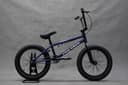 EasyRider 18" VIOLET - BMX | iRide shop