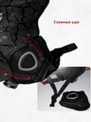 Шлем горнолыжный взрослый EasyRider черный - товар | iRide shop фото 8
