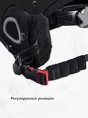 Шлем горнолыжный взрослый EasyRider черный - товар | iRide shop фото 10