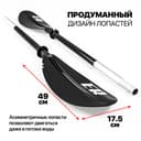 Каячное двусторонее ER - Аксессуары для сап досок | iRide shop фото 3