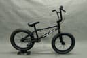 EasyRider 18" BLACK - BMX | iRide shop
