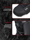 Ботинки сноубордические EasyRider 2028 Black - Ботинки сноубордические | iRide shop фото 6