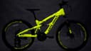 Upland Fusion 24" желтый флуоресцентный - Подростковые | iRide shop