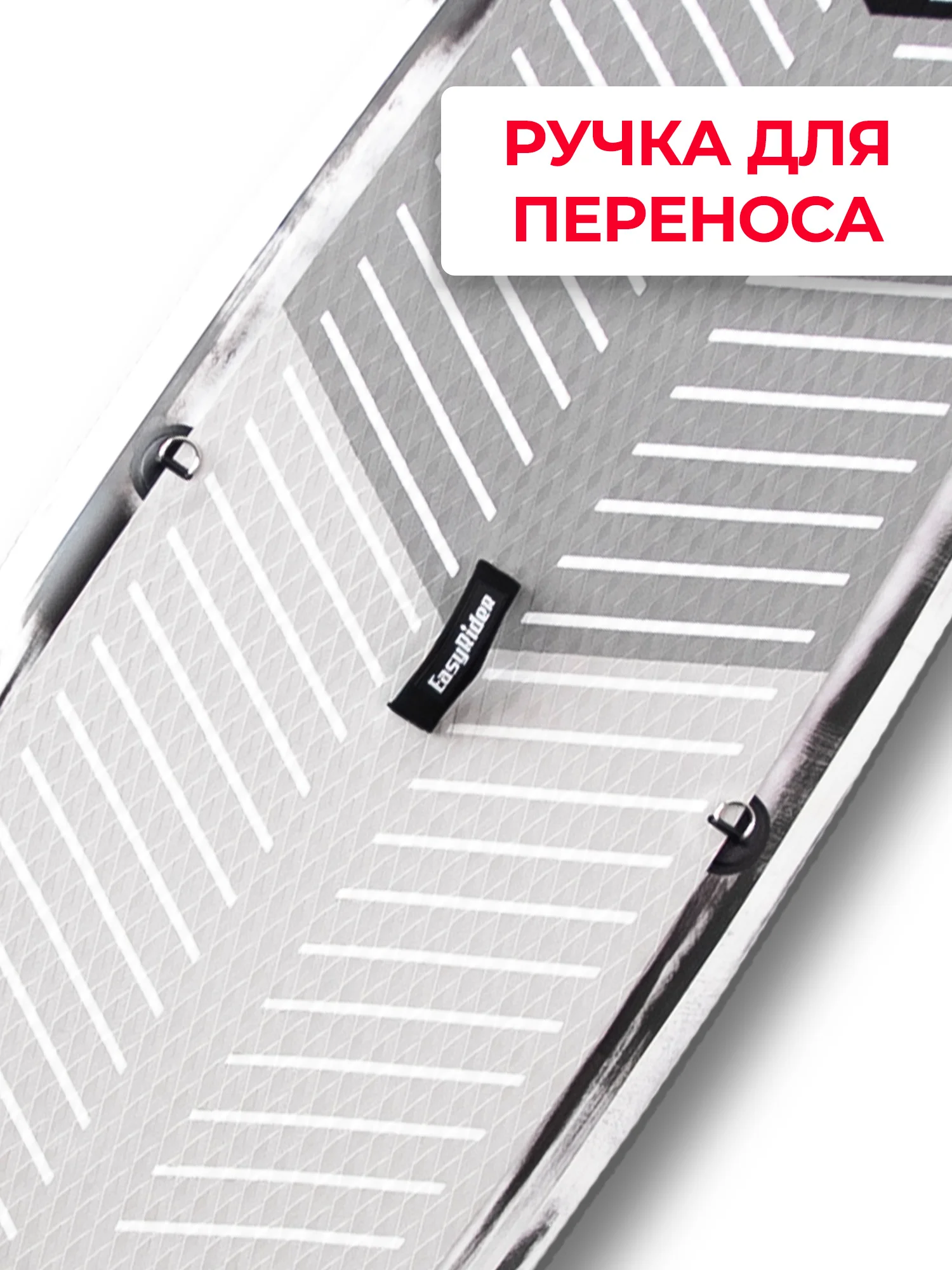 🏄‍♂️Sup доска EasyRider 11'6 Black Shadow черно-белый | iRide Shop
