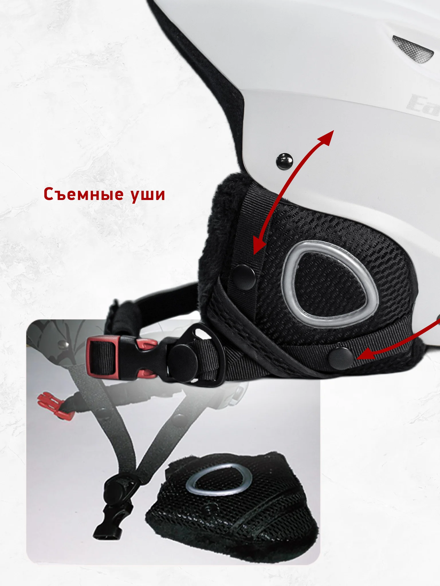 Шлем горнолыжный взрослый EasyRider белый - товар | iRide shop фото 8