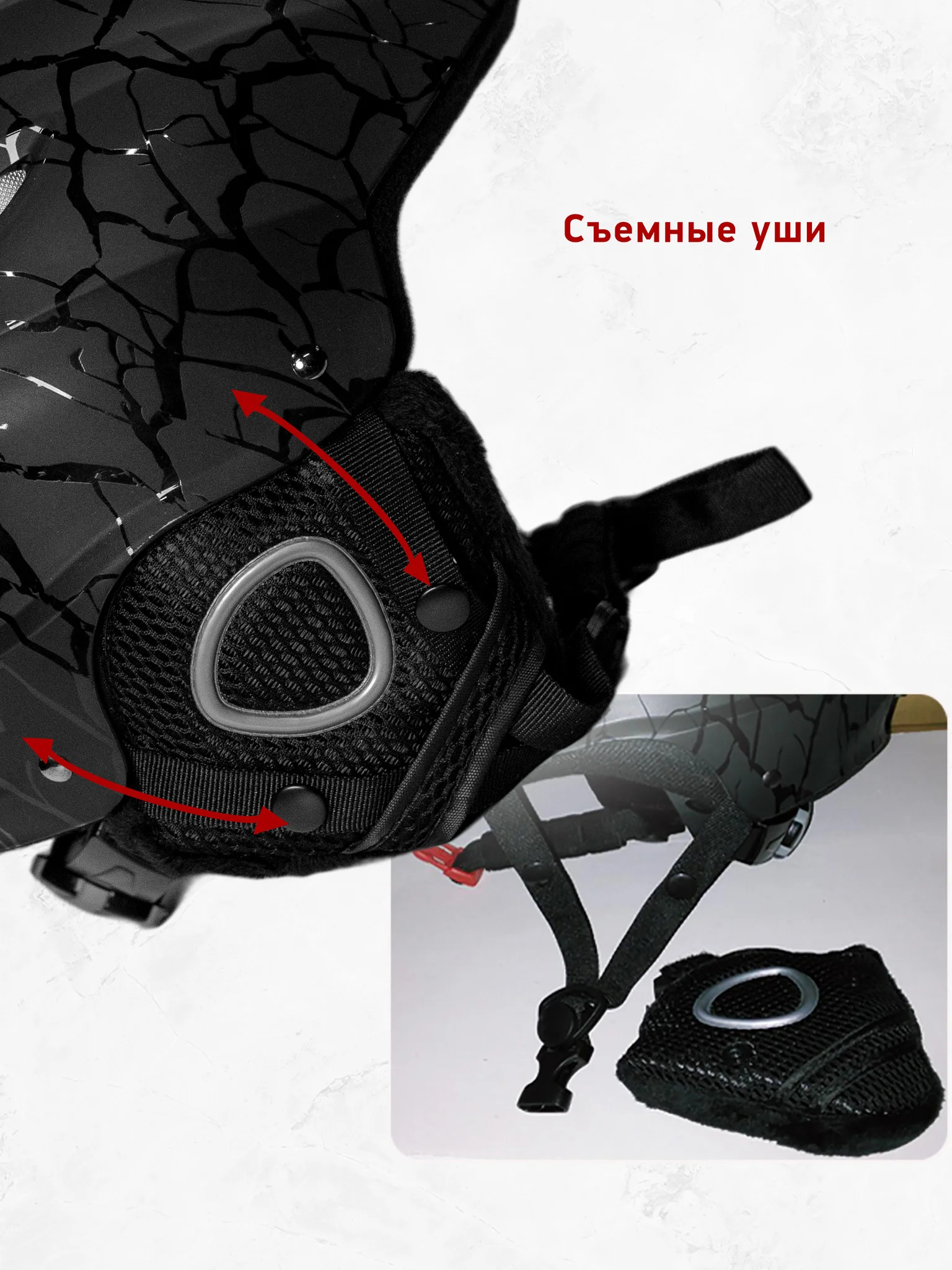 Шлем горнолыжный взрослый EasyRider черный - товар | iRide shop фото 8