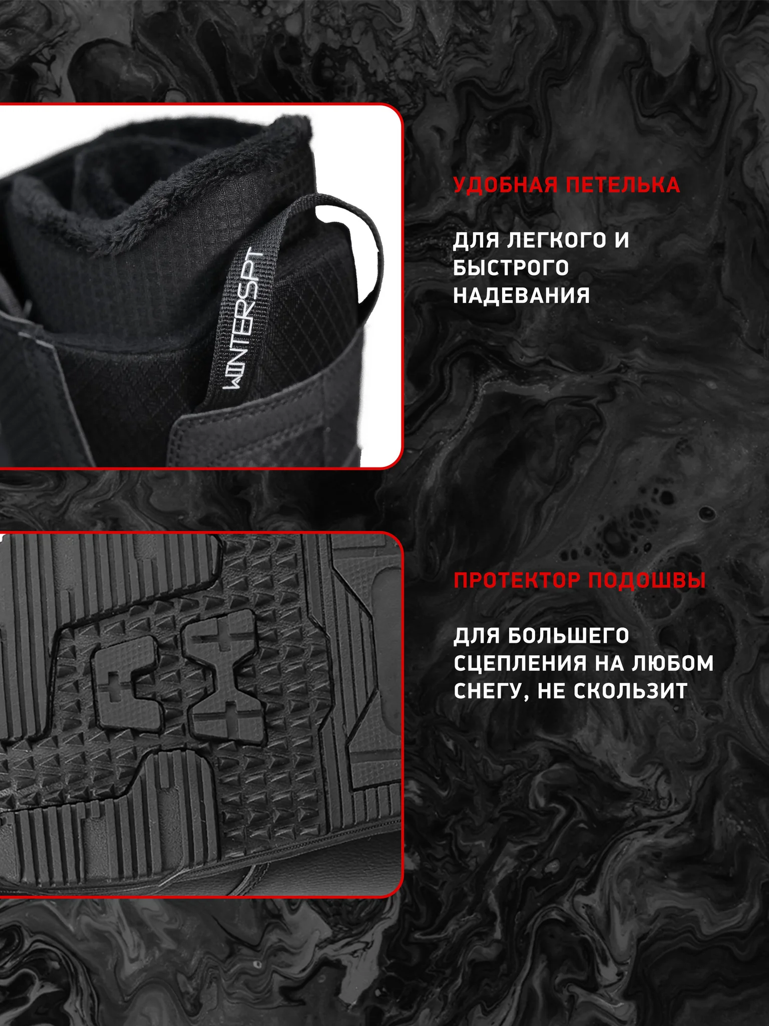 Ботинки сноубордические EasyRider 2028 Black - Ботинки сноубордические | iRide shop фото 7