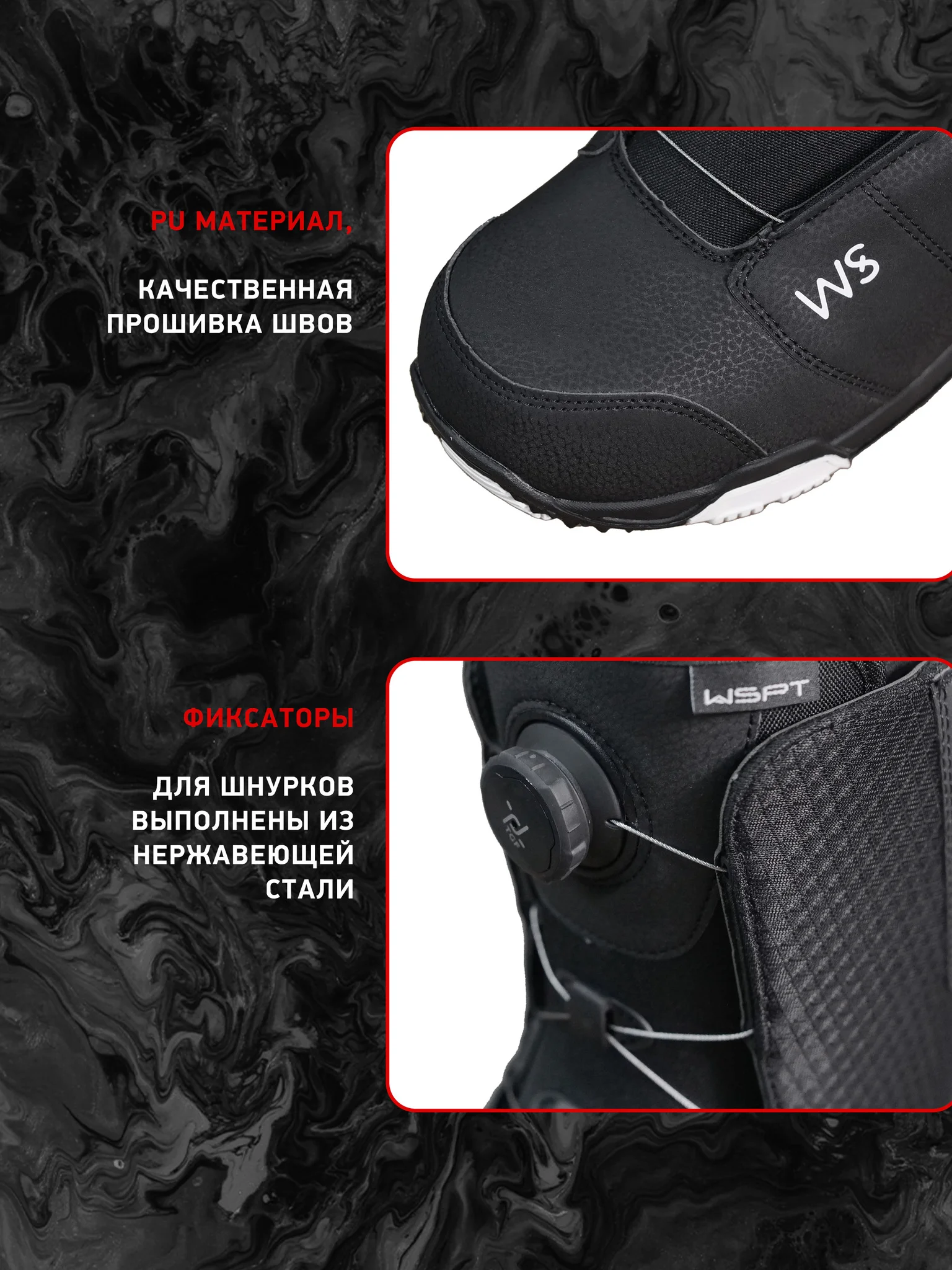 Ботинки сноубордические EasyRider 2028 Black - Ботинки сноубордические | iRide shop фото 6