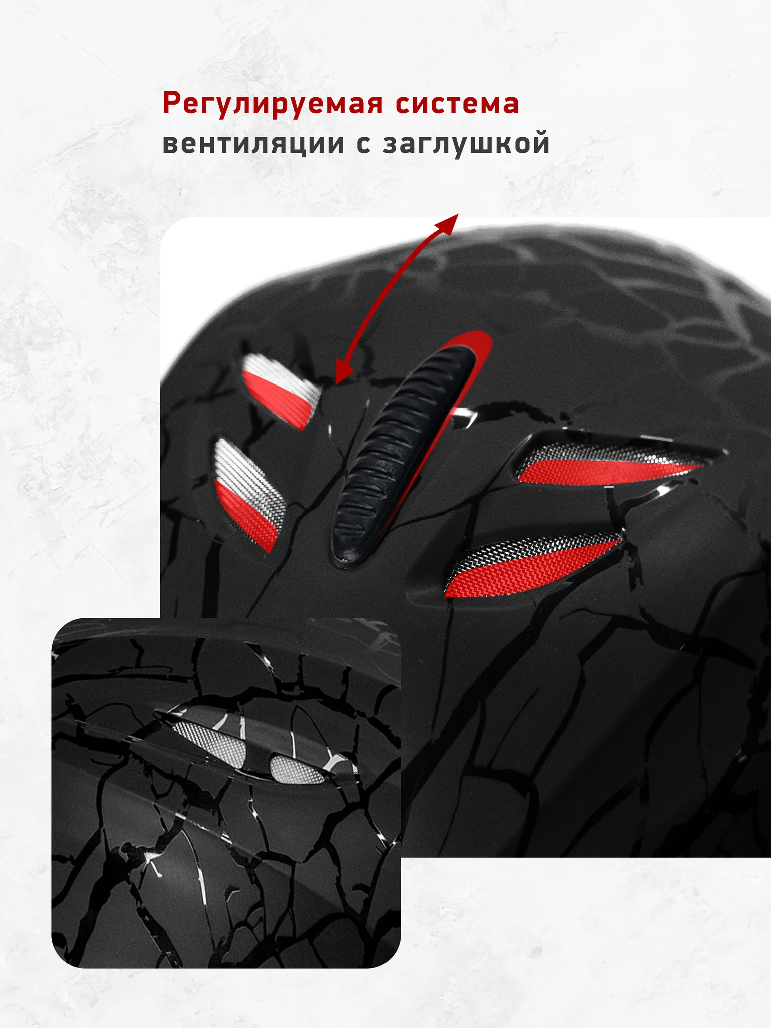 Шлем горнолыжный взрослый EasyRider черный - товар | iRide shop фото 5