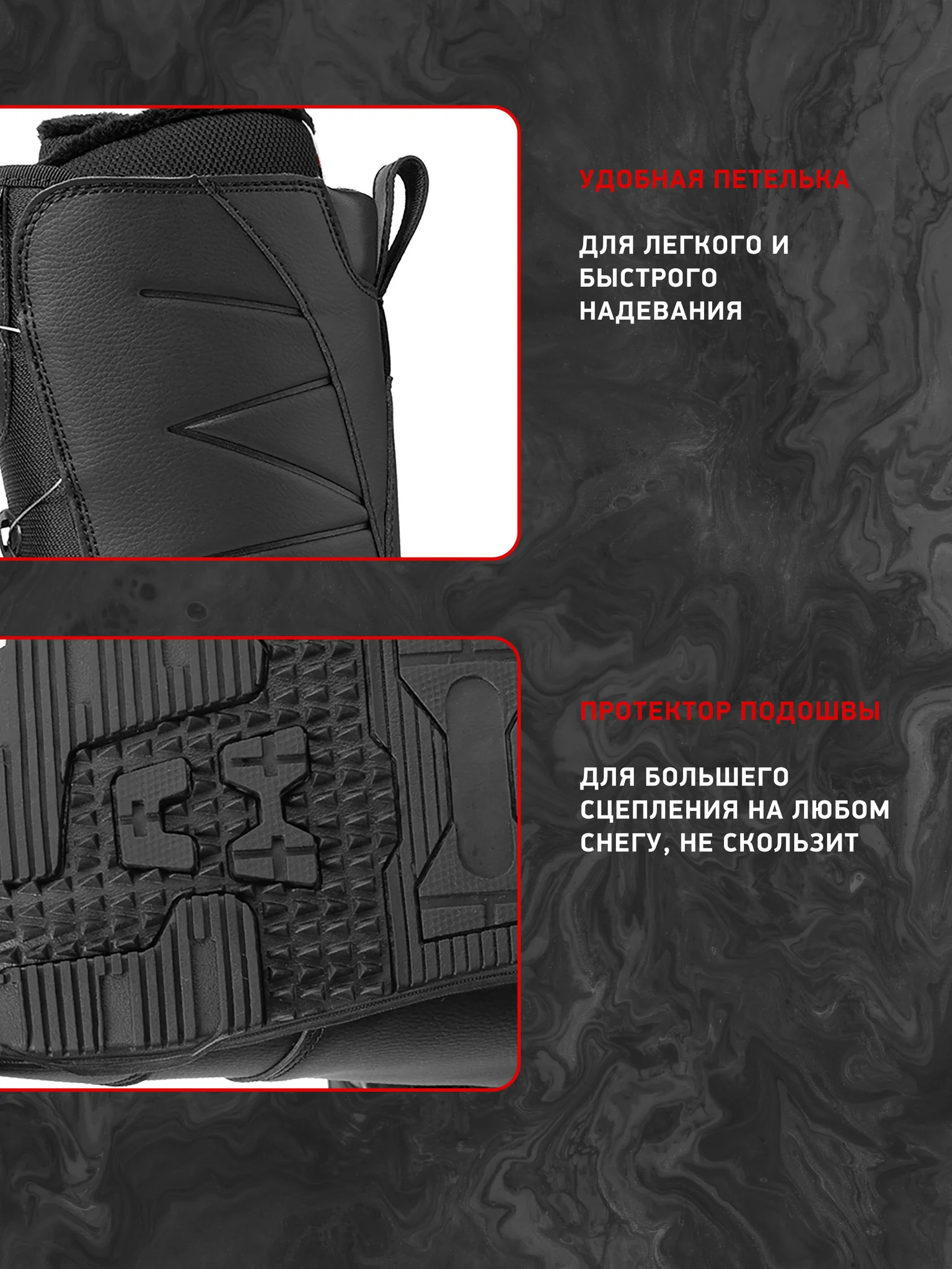 Ботинки сноубордические EasyRider WS 2041 Black - Ботинки сноубордические | iRide shop фото 7