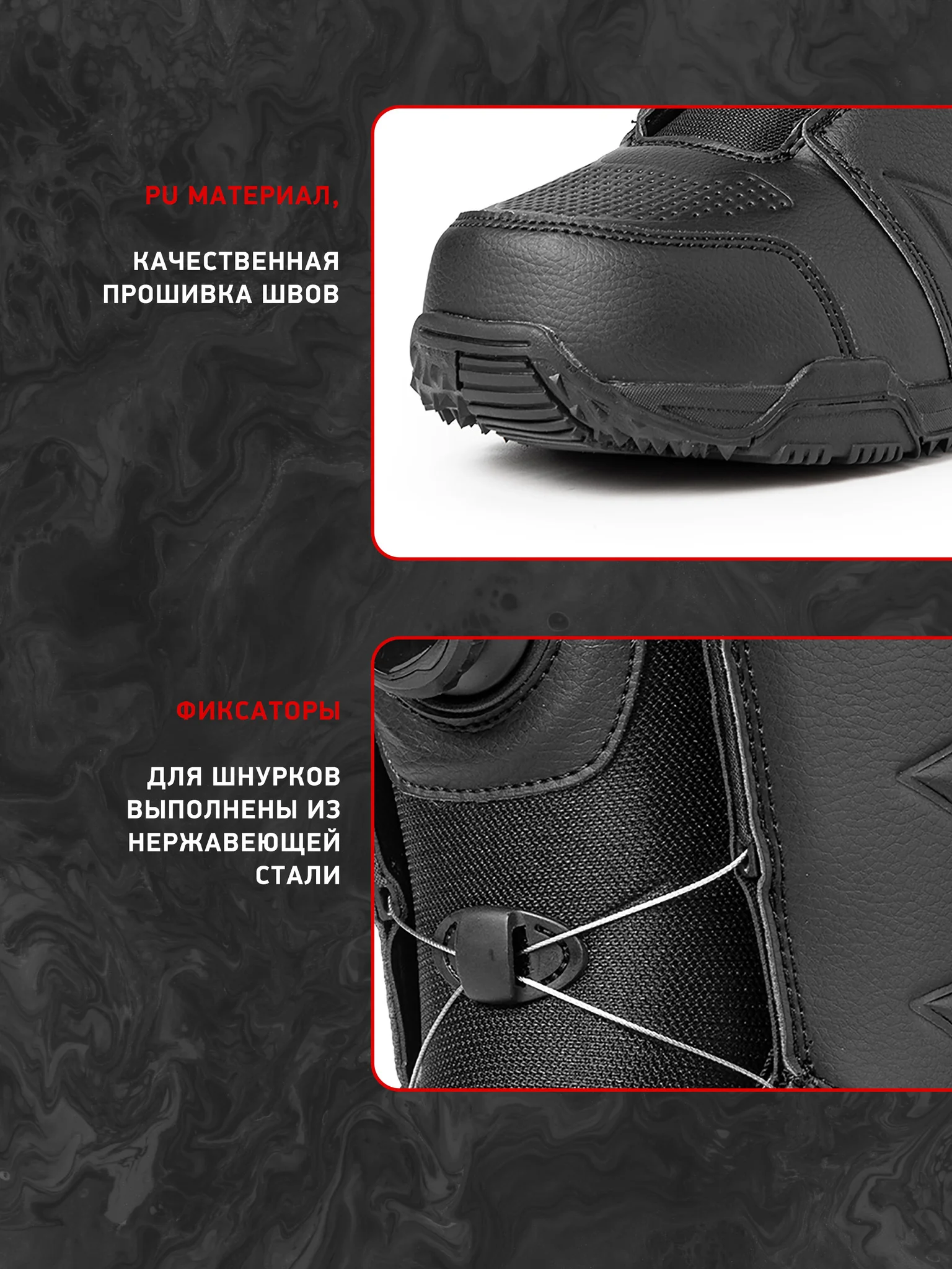 Ботинки сноубордические EasyRider WS 2041 Black - Ботинки сноубордические | iRide shop фото 6