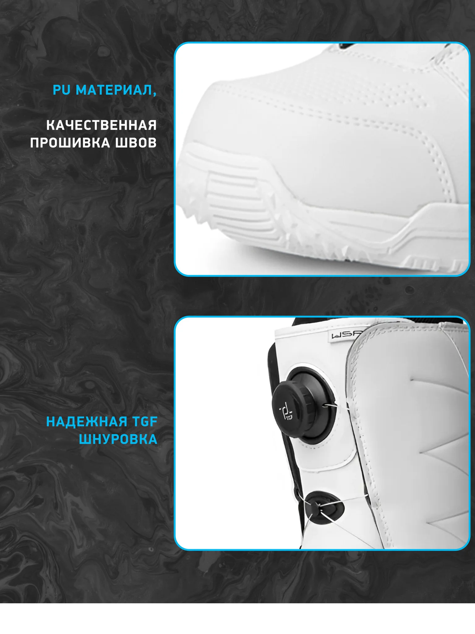 Ботинки сноубордические EasyRider WS 2041 White - Ботинки сноубордические | iRide shop фото 6