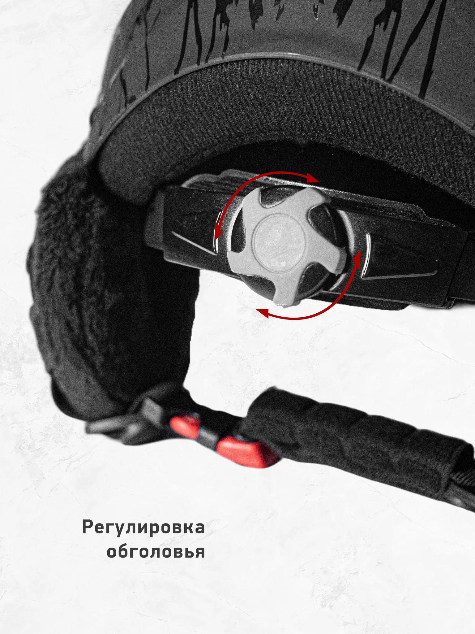 Шлем горнолыжный взрослый EasyRider черный - товар | iRide shop фото 9