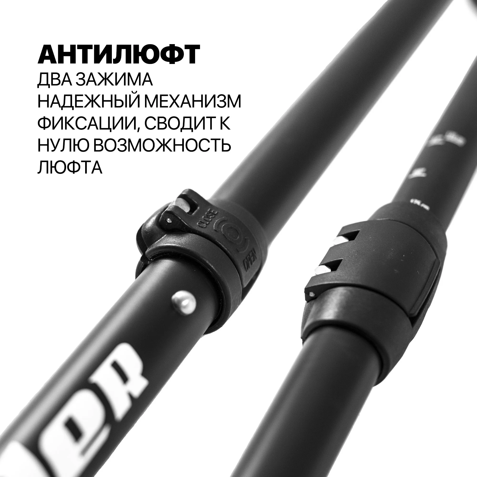 Весло (стекловолокно) EasyRider Nebula три секции - Аксессуары для сап досок | iRide shop фото 2