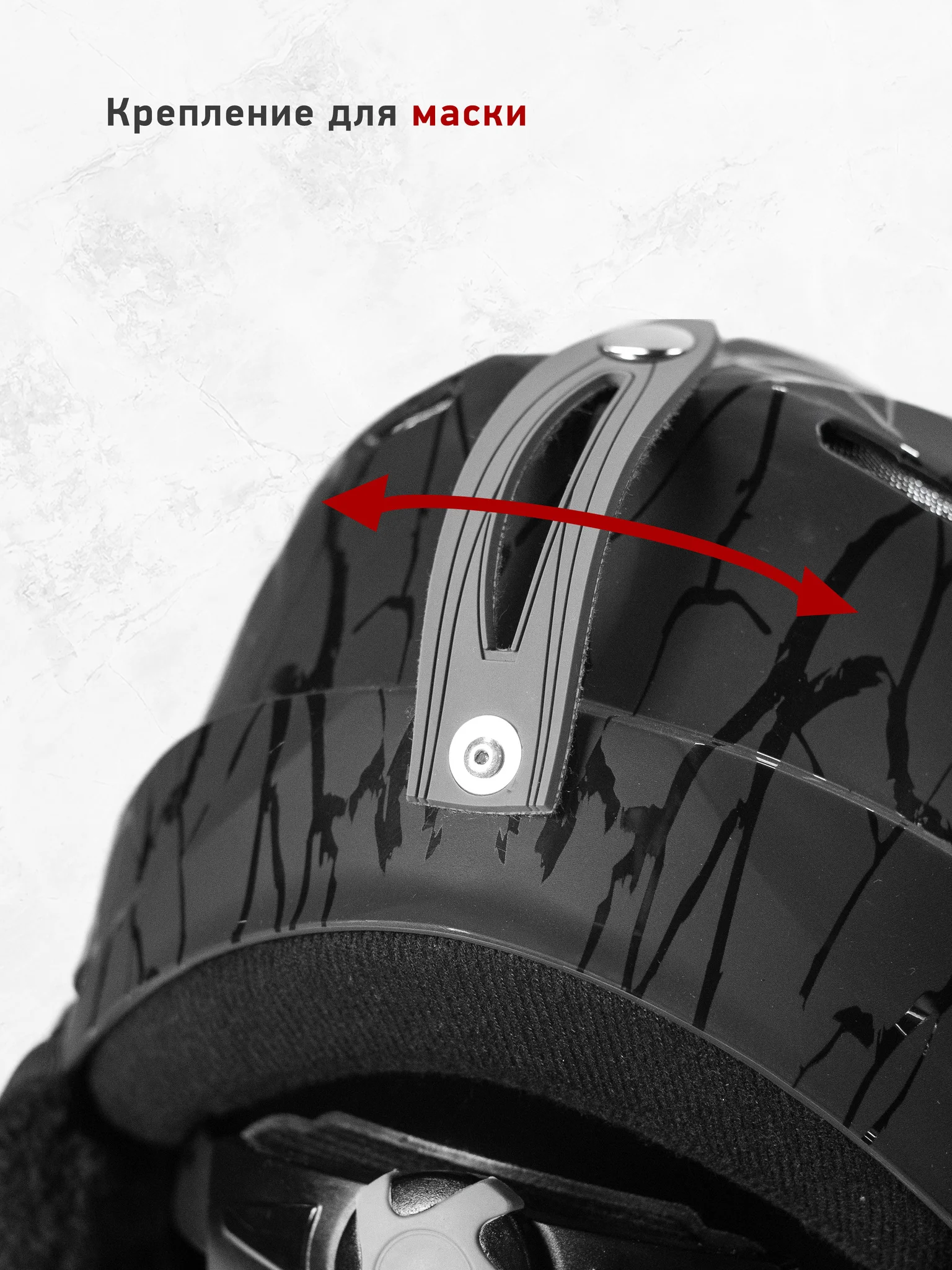 Шлем горнолыжный взрослый EasyRider черный - товар | iRide shop фото 7
