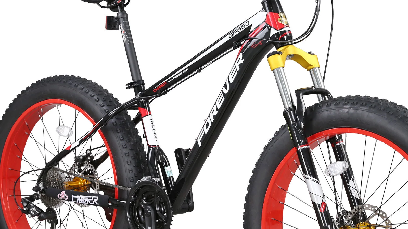 Forever, GF650 черно-красный - Fat bike | iRide shop фото 6