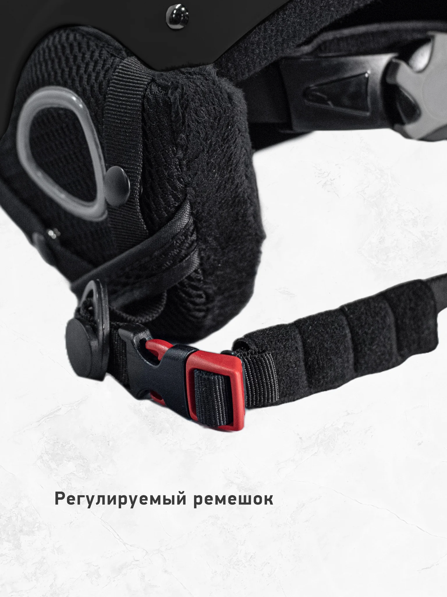 Шлем горнолыжный взрослый EasyRider черный - товар | iRide shop фото 10