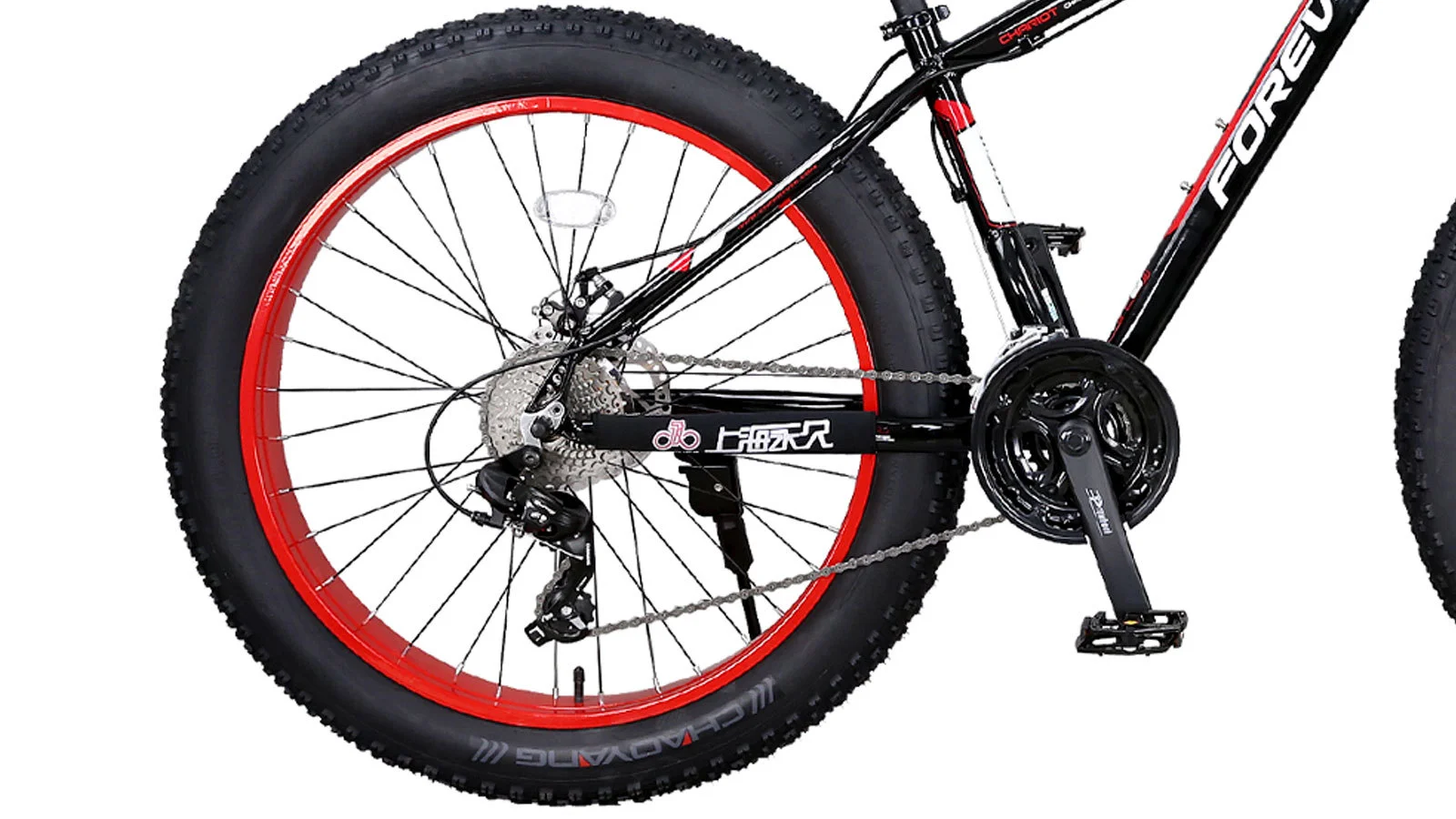 Forever, GF650 черно-красный - Fat bike | iRide shop фото 3